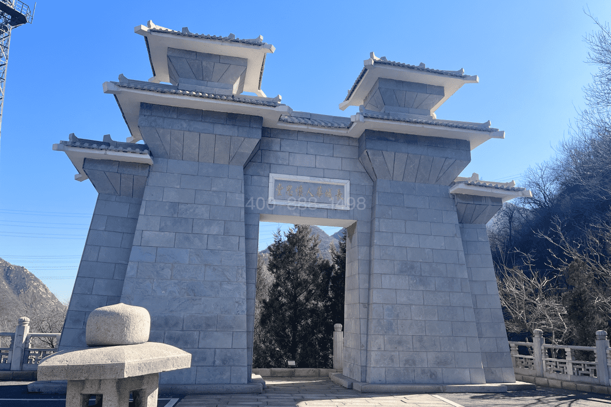 北京华人怀思堂大门图